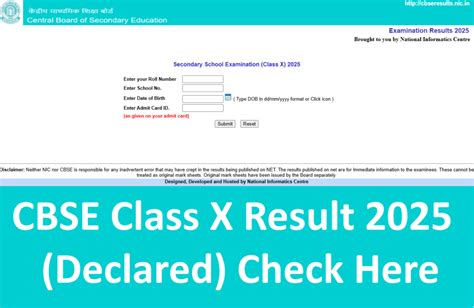 cbse class 10 result 2013.